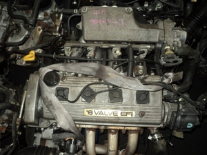 Conjunto de Motor de Gasolina Usado con Embrague y Volante para Reemplazo o Reparación - Product Image 6