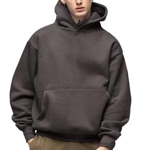 Sudadera con capucha de poliéster y algodón teñido de neopreno liso de gran tamaño para hombre, ropa de invierno, diseño liso en blanco - Product Image 1