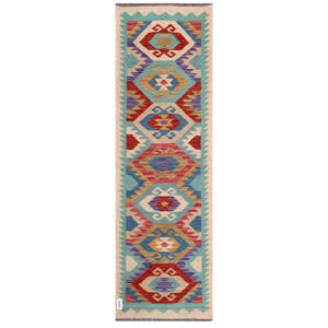Tapis Kilim d'Afghanistan Maimana 201 x 63 cm Ensemble de tapis - Product Image 1