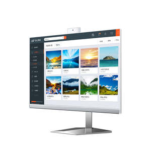 Stand-Type All In One Mini Desktop Computer - 21.5 23.8 27 Inch Display Intel i7 with Battery Support 4GB 8GB RAM - Product Image 3