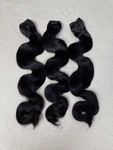 ผมมนุษย์แบบมัดเป็นลอนคลื่นแบบ100% ผมคนเวียดนามแบบดิบผมถักทอ - Product Image 3