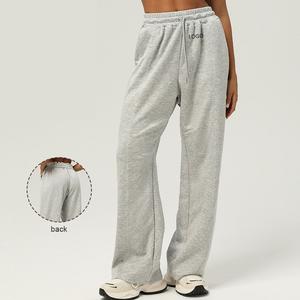 Pantalon de survêtement ample et droit pour femme, en molleton de coton, personnalisable avec logo, style décontracté et élégant - Product Image 4