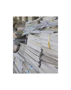 OMG เศษซากนิตยสารผสมขยะ OCC แยกสำนักงานออกหนังสือพิมพ์ oinp สำหรับขาย - Product Image 2