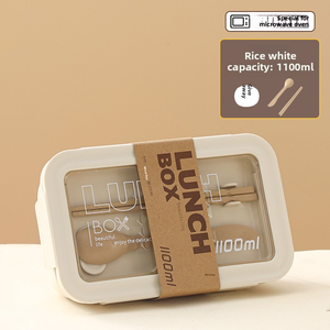 กล่องเบนโตะสำหรับผู้ใหญ่, กล่องเตรียมอาหาร, กล่องใส่อาหารพร้อมอุปกรณ์, ป้องกันการรั่วซึม, ใช้กับไมโครเวฟและเครื่องล้างจานได้ - Product Image 5