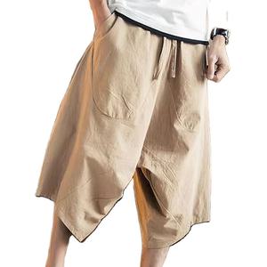 Pantalones Cortos Deportivos de Fútbol Casuales de la Mejor Calidad, Color Azul Completo con Cordón, Secado Rápido, Poliéster/Algodón, para Hombre - Product Image 1