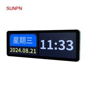 Horloge synchronisée NTP, horloge électronique de classe, horloge numérique LCD pour salle d'examen scolaire - Product Image 1