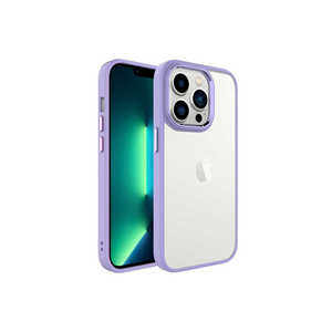Funda de Silicona Suave con Acabado Cromado de Lujo Netzy para iPhone 14 Pro Max, Color Lila, Antigolpes, Modelo Plus - Product Image 1