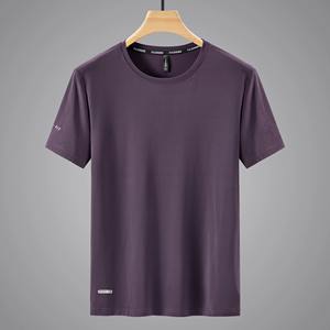 Venta al por mayor personalizado 220 gramos peso pesado 100% algodón Color sólido manga corta hombres Regular Fit transpirable ecológico Casual - Product Image 1