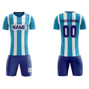 เสื้อเจอร์ซีย์ใส่เล่นฟุตบอลเสื้อเจอร์ซีย์เล่นฟุตบอลแบบตาข่ายออกแบบโลโก้ได้ตามต้องการ - Product Image 6