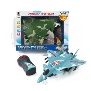 EPT促销1美元玩具流线型机身设计飞机无线电控制飞机遥控飞机带灯 (2种颜色)