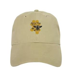 2024 Custom Men's 5-Panel Suede Baseball Trucker Hat <b>Cap</b> Sporty Street Style Mesh <b>Cap</b> Embroidery Patch Logo Common Fabric - Product Image 2