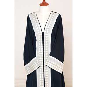 Robe Modeste Parisa - Product Image 1