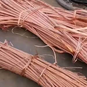 Top Purity <b>Copper</b> Cable <b>Scrap</b> Wholesale 99.95% of <b>Copper</b> <b>Scrap</b> with Spot Goods - Product Image 2