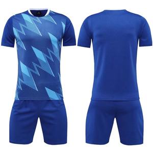 Frais personnalisés pour les maillots de Football hommes uniforme de Football bricolage nom numéro Logo sur les chemises de Football balle vêtements de sport - Product Image 2