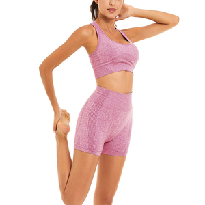2024 vente chaude sans couture 2 pièces court Yoga ensemble soutien-gorge de sport taille haute Scrunch Shorts survêtement vêtements de sport femmes Gym Fitness ensembles - Product Image 2