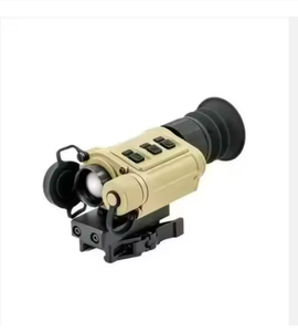 BONNE OFFRE POUR LE MONOCULAIRES THERMIQUES ORIGINAL Infi-Rays Outdoor Rico Micro V2 640 Multifonction - Product Image 1