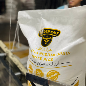 Arroz Calrose de Vietnam de Grano Mediano AD, Seco, de la Más Alta Calidad, Directo del Fabricante, Arroz Camolino de Grado Premium, el Mejor - Product Image 5