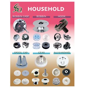93-414104-34/000 PIEZAS DE MÁQUINA DE COSER DOMÉSTICA HOGAR LOOPER SUPERIOR - Product Image 2