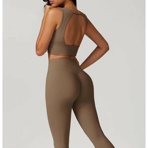 Conjunto Deportivo de 2 Piezas para Mujer, Ropa de Yoga de Alta Calidad, Color Sólido, Cintura Elástica, Tela Ligera y Elástica - Product Image 6