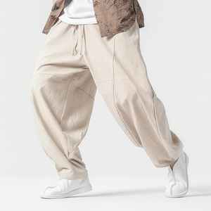Men's Casual <b>Joggers</b> with Elastic Waist <b>Cuffed</b> Legs Breathable 100% Cotton Regular Fit Daily Wear - Product Image 2