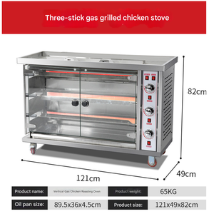 <span class=keywords><strong>Rôtissoire</strong></span> <span class=keywords><strong>verticale</strong></span> pour <span class=keywords><strong>poulet</strong></span> et four vertical commercial pour <span class=keywords><strong>poulet</strong></span>, idéal pour les entreprises de rôtisserie à fort volume - Product Image 6