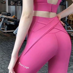 Women Seamless High Waist Yoga <b>Leggings</b> Stretch <b>Gym</b> Pants Soft Breathable <b>Tummy</b> <b>Control</b> Fitness Wear - Product Image 5