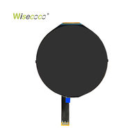 Écran LCD rond personnalisé de 5 pouces, résolution 1080*1080, 16,7 millions de couleurs, grand angle de vision, écran LCD circulaire pour tableau de bord