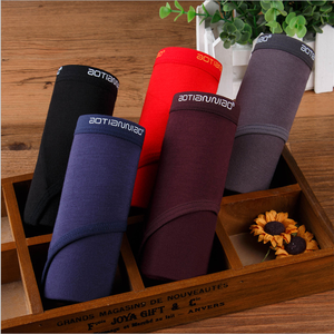 <span class=keywords><strong>Prix</strong></span> d'usine, haute élasticité, logo personnalisé, caleçons élastiques en jacquard, caleçons en coton antibactériens pour hommes - Product Image 2