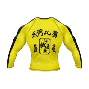 T-shirt de compression à manches longues en polyester à séchage rapide pour homme, idéal pour la course et l'entraînement, avec logo personnalisé MMA 2025 – Rashguard de gym - Product Image 4