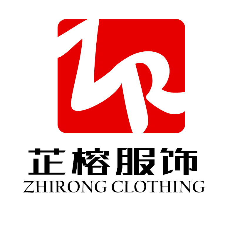 Dongguan Zhirong Clothing Co., Ltd. logo