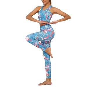 Ensembles de yoga et vêtements de fitness pour femmes, ensembles de yoga pour femmes à bas prix, ensembles de yoga pour femmes en stock, fabriqués au Pakistan. - Product Image 1