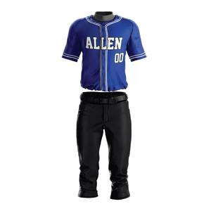 Uniforme de baseball respirant 100% maillots de baseball à sublimation personnalisée en polyester vêtements de sport de softball noms d'équipe personnalisés OEM - Product Image 4