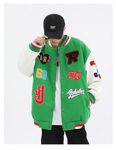 Blouson universitaire unisexe personnalisé à double boutonnage avec manches en toile, écologique, séchage rapide, coupe longue, style Letterman, pour l'automne, baseball - Product Image 1