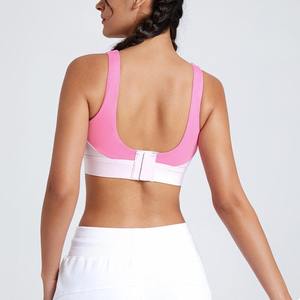 Soutien-gorge de sport réglable à soutien élevé pour femmes Style respirant et simple avec couleurs contrastées pour le yoga et la course - Product Image 4