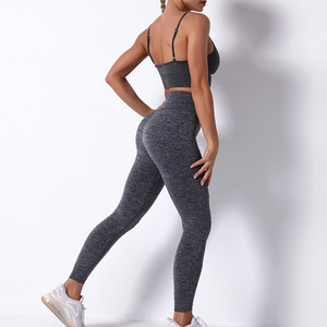 Conjunto de Yoga Moderno para Mujer, Sujetador Deportivo de Alta Elasticidad y Leggings con Cintura Elástica, Ropa Deportiva Cómoda para Entrenamiento Físico y Gimnasio - Product Image 2