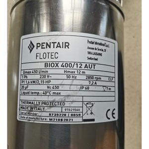 ปั๊มน้ำเสียแบบจุ่มใต้น้ำสแตนเลส PENTAIR BIOX 400/12 230V 50Hz สำหรับสระว่ายน้ำ - Product Image 4