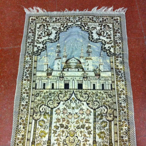 Tapis de prière islamique musulman Tissu doux Pliable Antidérapant Confortable Imprimé Tapis de prière Floral Anti-Dérapant Prière de voyage - Product Image 6