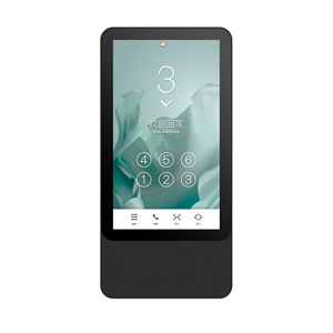 Elevoro khách sạn cấp Màn hình cảm ứng LCD hiển thị cuộc gọi Bảng điều chỉnh với kim loại xây dựng và điểm đến lớp Selector cho thang máy - Product Image 2