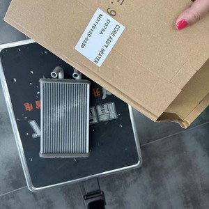 ND116120-7990 <strong>Engine</strong> <strong>Heater</strong> Core Ass'y ND1161207990 for PC200-7 PC220-7 - Product Image 4