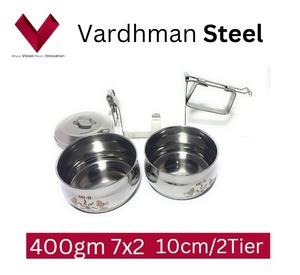 Vente en gros D-Mark Boîte à lunch indienne ronde en acier inoxydable à deux niveaux, portable à 2 compartiments de qualité alimentaire 7x2 pour l'école - Product Image 5