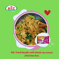 MOKI Instant Shirataki Wide Noodle, Gluten Free, Low Carb, High Dietary Fiber, Refined Konjac