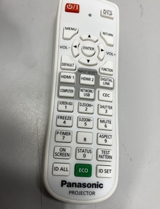 Proyector 3LCD WUXGA de 8000 Lúmenes PT-VMZ82 Nuevo de QuickSales - Product Image 3