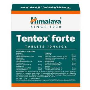 Cápsulas Tentex Forte de Himalaya Promueven la Resistencia Masculina, la Energía y el Bienestar Sexual General de Forma Natural - Product Image 3