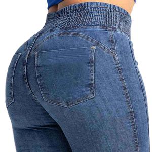 กางเกงยีนส์เอวสูงทรงสกินนี่สำหรับผู้หญิง มีซิปด้านข้าง เอวยางยืด ทรงเข้ารูป ผ้าฝ้าย ยืดได้ - Product Image 3