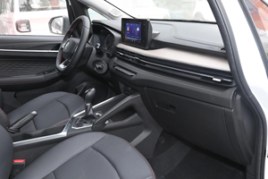 2024 Compact SUV 6.1-8L Petrol Engine Automatic Transmission <b>Panoramic</b> Sunroof Leather Seats 360 Rear <b>Camera</b> Left 4 R17 - Product Image 5