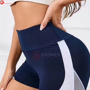2025 Summer New Seamless High Waist Yoga Shorts Breathable Quick Dry High Quality <b>Tight</b> Sports Running Fitness Shorts for Women - Product Image 6