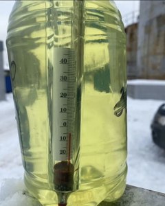 Carburant diesel EN590 10 PPM type D2 pour l'aviation et les applications d'huile de base Fabriqué aux Pays-Bas - Product Image 2