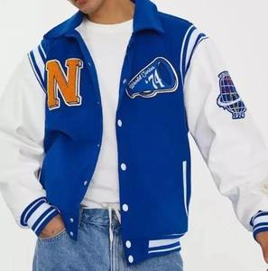 Veste d'hiver personnalisée pour hommes Veste taureau Letterman en laine avec col montant en cuir véritable noir Style décontracté Fabriqué au Pakistan - Product Image 1