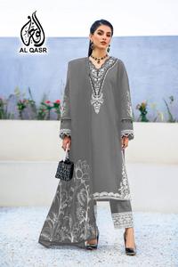 El último diseñador Pure Georgette bordado a mano Kurti Set de Fab Zone - Product Image 5