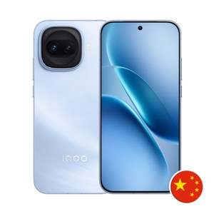 Gaming Beast Vivo IQOO Z11 Turbo 16GB/512GB - Product Image 1